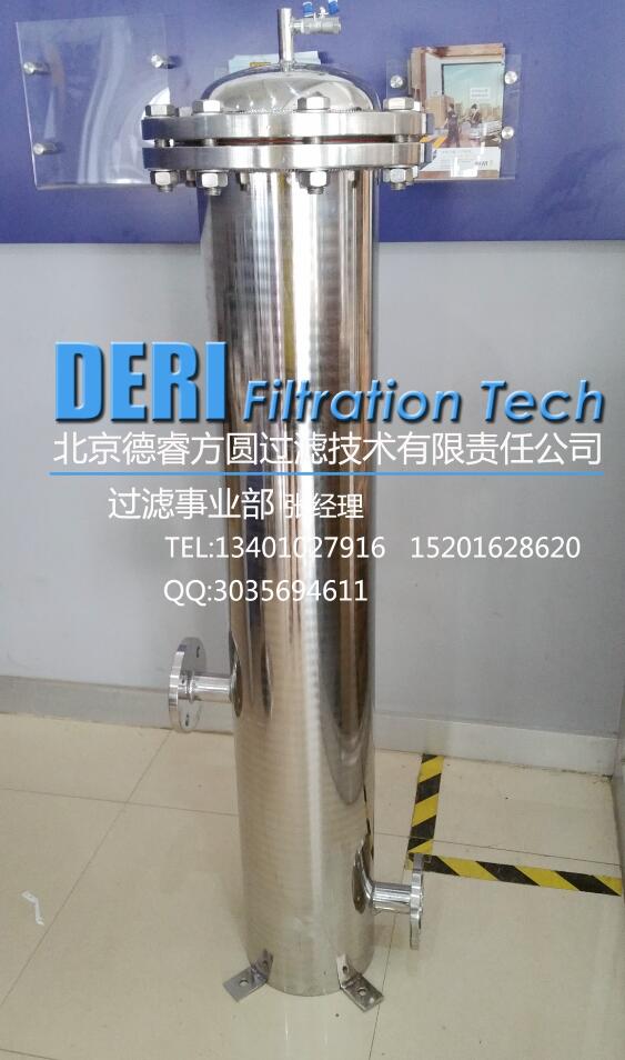 直通式管道过滤器；生产管道精密气体过滤器进出口定做  精密过滤器