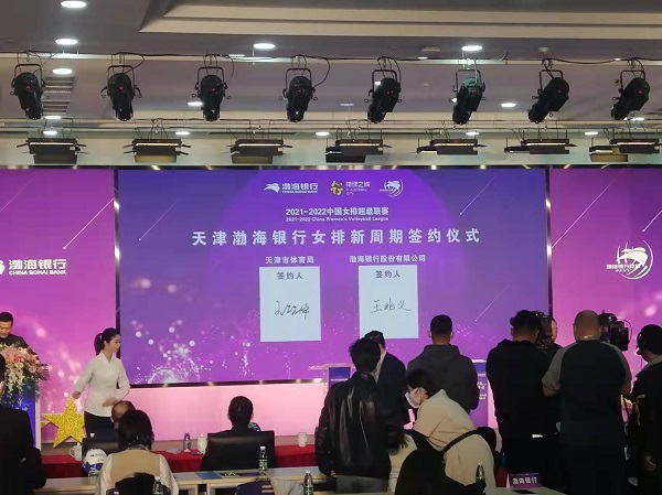 电子签约 平板签约ipad签约  多人签约大屏签约  电子签约平板签约