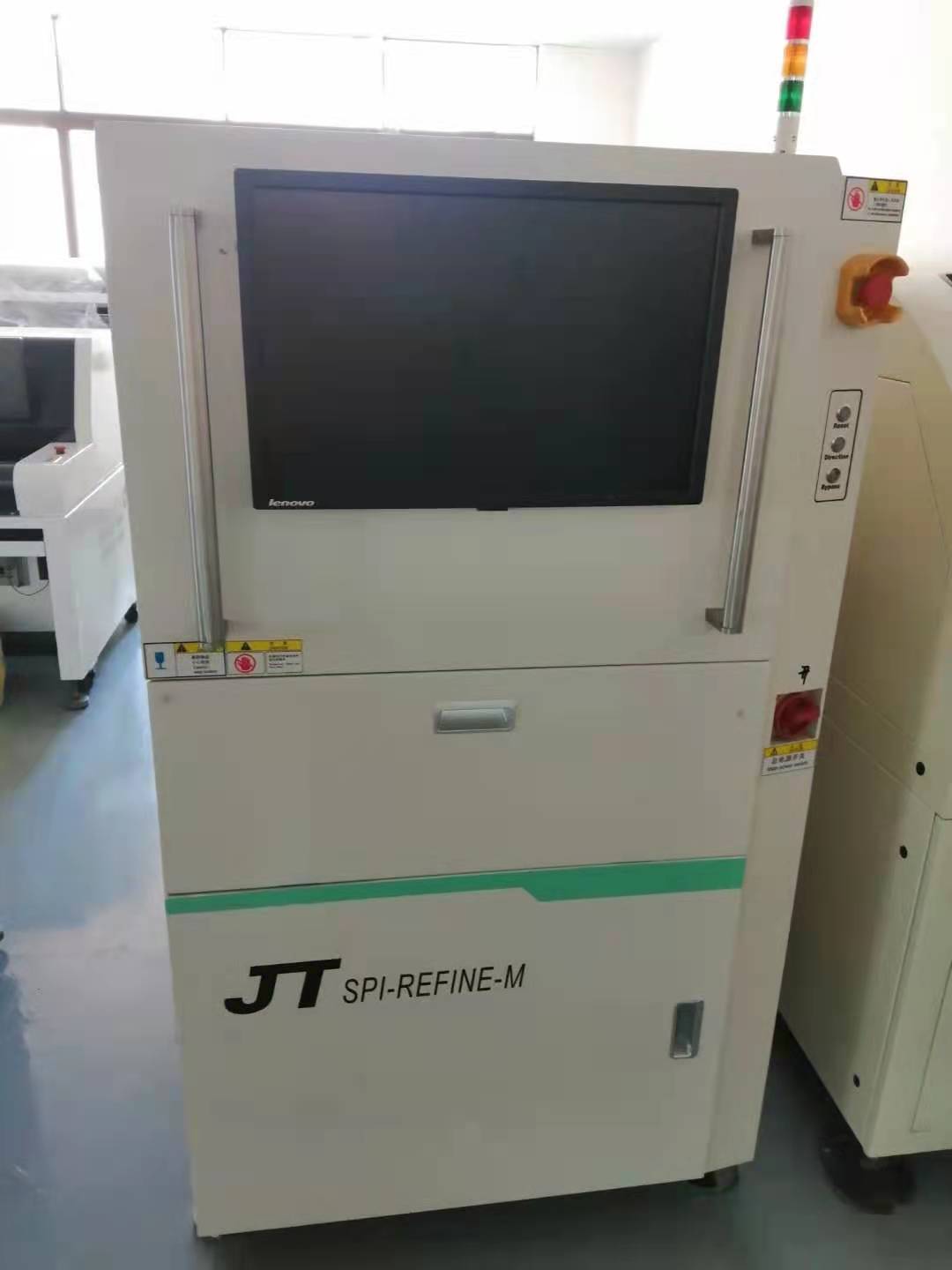 SPI锡膏厚度检测仪 PCB锡膏测厚仪  在线SPI锡膏测厚仪