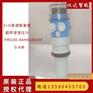 八米量程超声波液位计FMU30-AAHEABGHF德国E+H