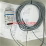 E+H恩德斯豪斯FMR10-1009/0雷达物位计八米