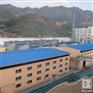 四川成都外墙漆销售-外墙涂料厂家供货