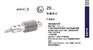 用于恶劣的工业环境平台秤料斗秤皮带秤的传感器