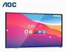 86寸冠捷AOC Q86T11E多媒体交互智能教育会议大屏