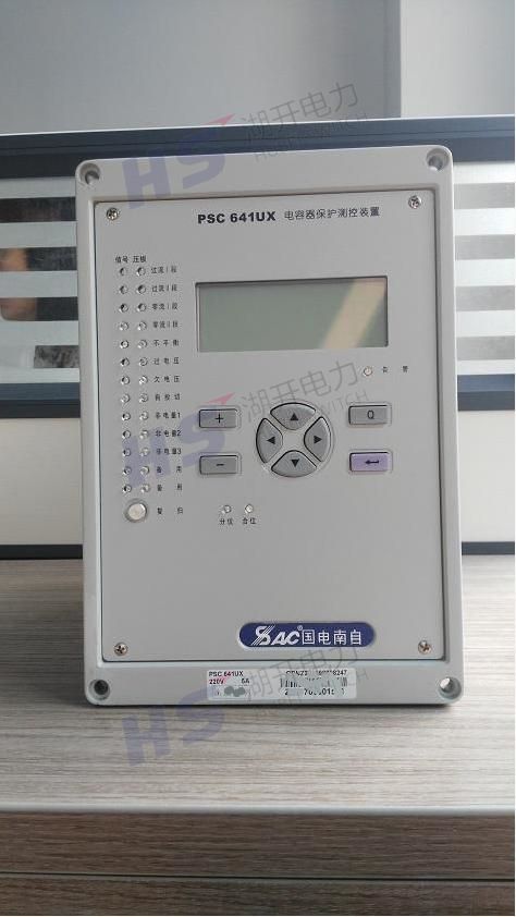 国电南自PST 642U 变压器保护测控装置  PST642UX  变压器保护装置
