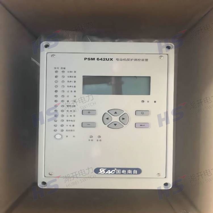 国电南自PSP642U备用电源自投装置  PSP64U