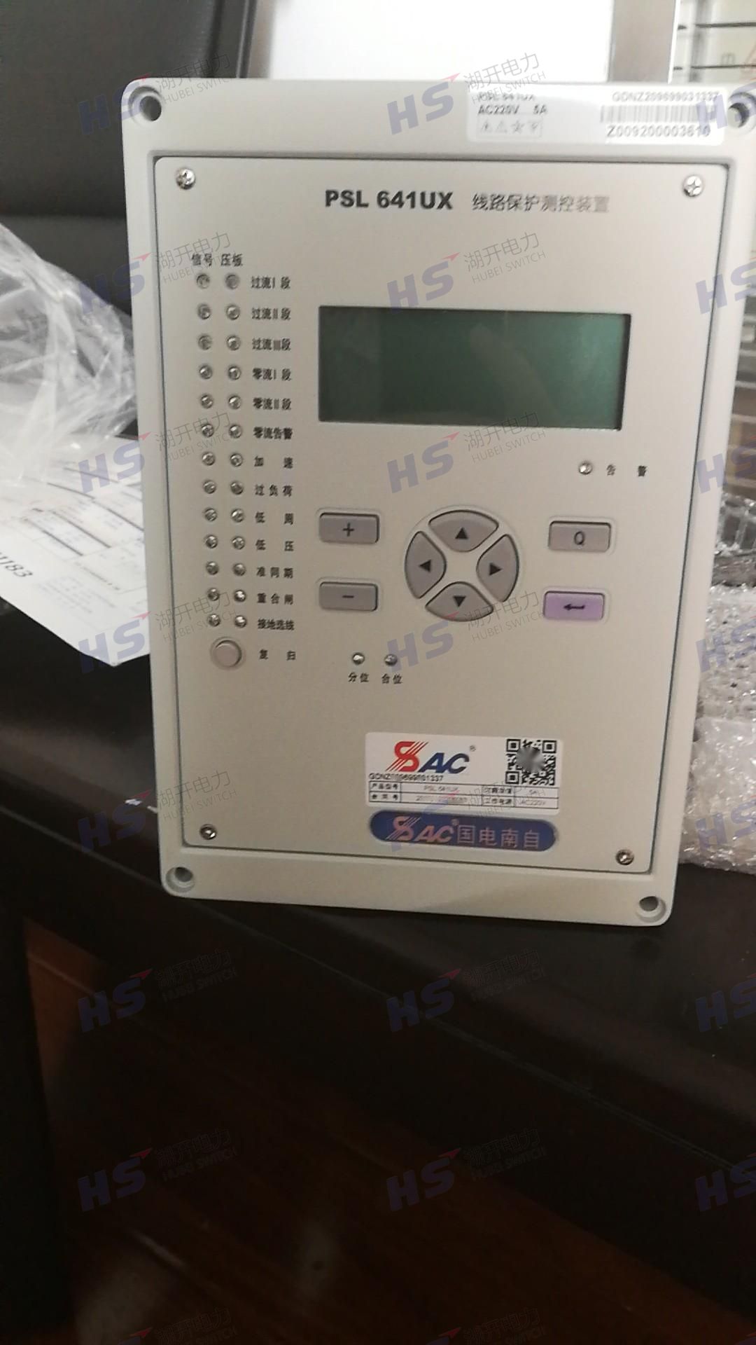 国电南自PST 645UD 变压器差动保护测控装置  PST645UD