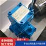 CSBF-G50-O CSBF-G65-O手动比例阀