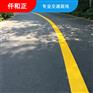 四川公路工程施工企业 成都公路路基工程施工队