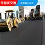 龙泉驿区路面修复工程公司 武侯区沥青路面施工品牌