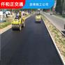 专业沥青混凝土直销 中粒式沥青混凝土 沥青冷补料规格