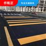 停车位划线报价清单 400平米车位划线多少钱 车位划线