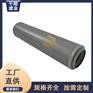 替代黎明液压滤芯FBX(TZ)400X20 千陆生产