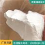 水泥基渗透结晶活性母料