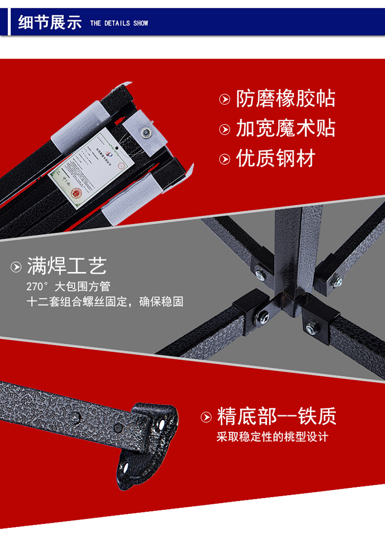 昆明订做批发各类帐篷，广告帐篷印字  昆明广告帐篷  昆明帐篷定做  昆明帐篷印字