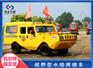 中石化管道抢险水陆两栖车，高效应对突发状况