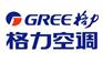 辽宁沈阳格力中央空调总代理工厂厂家销售公司办事处