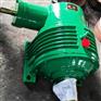 四川减速机 NGW-S103-90-1行星齿轮减速器