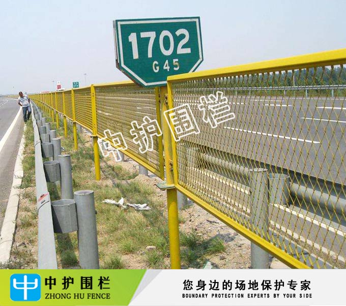 现货直供浸塑防眩网 马路灯光隔离网 菱形孔护栏网厂家