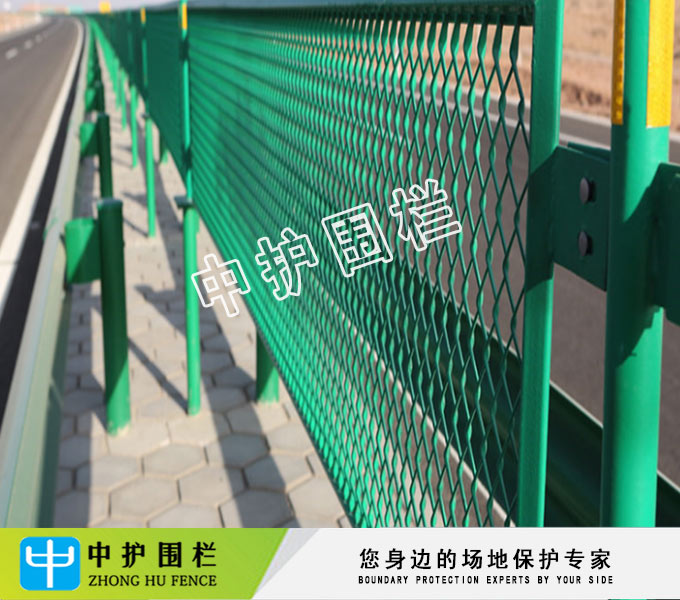 现货直供浸塑防眩网 马路灯光隔离网 菱形孔护栏网厂家
