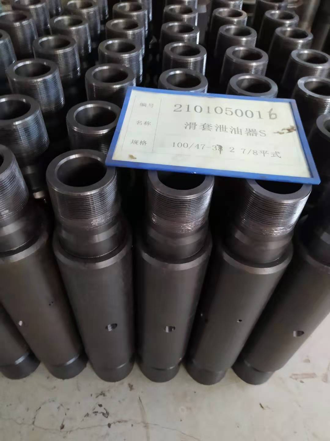 喷砂器/导压式喷砂器