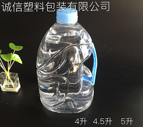 山东塑料矿泉水瓶加工厂家