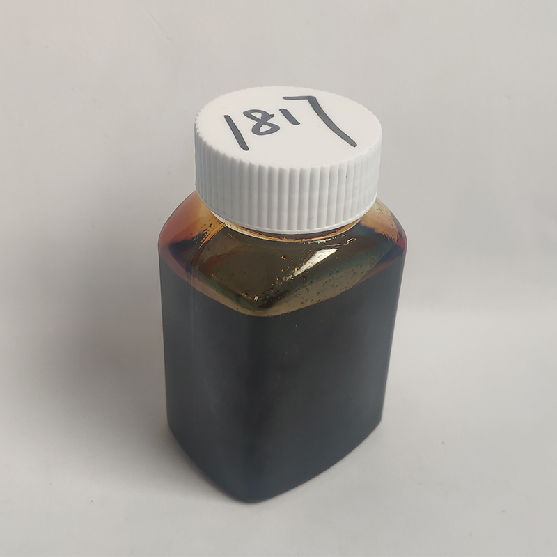 极压油性剂XP1817 深色硫化猪油   润滑油添加剂