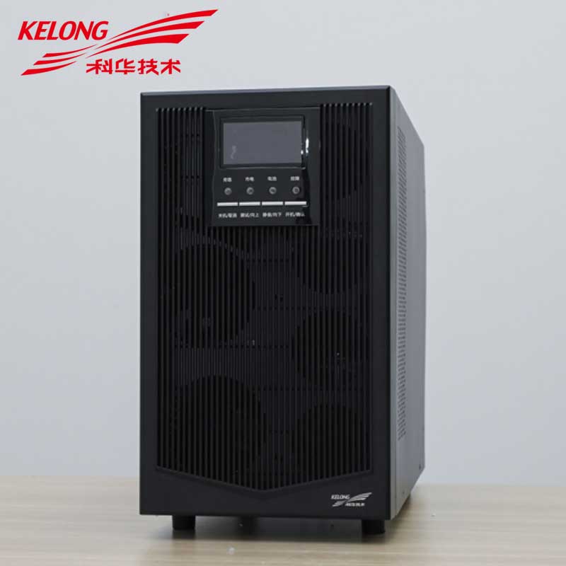 白山科华upsYTR3380价格