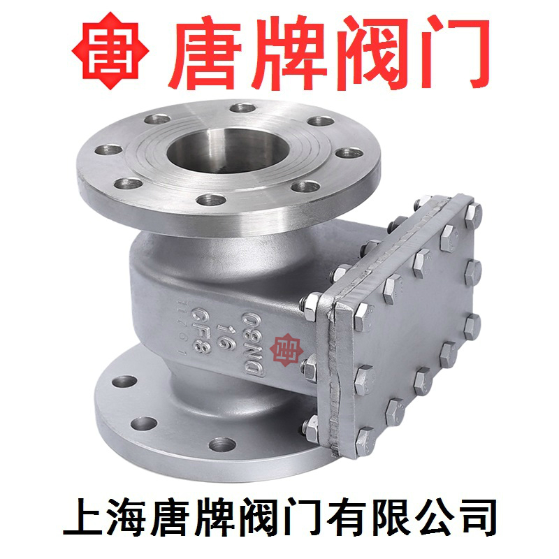 不锈钢抽屉式阻火器 ZGB-2-16P 唐牌  不锈钢阻火器