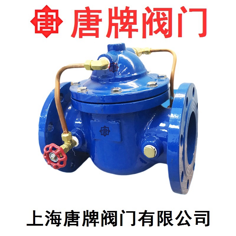 铸铁缓闭式止回阀HC300X-16Q唐牌泰科沪工上海阀门厂  铸铁止回阀
