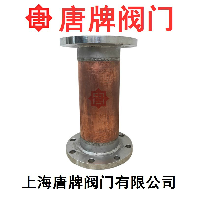 氧气阻火器 FP/FPV 唐牌  管道阻火器