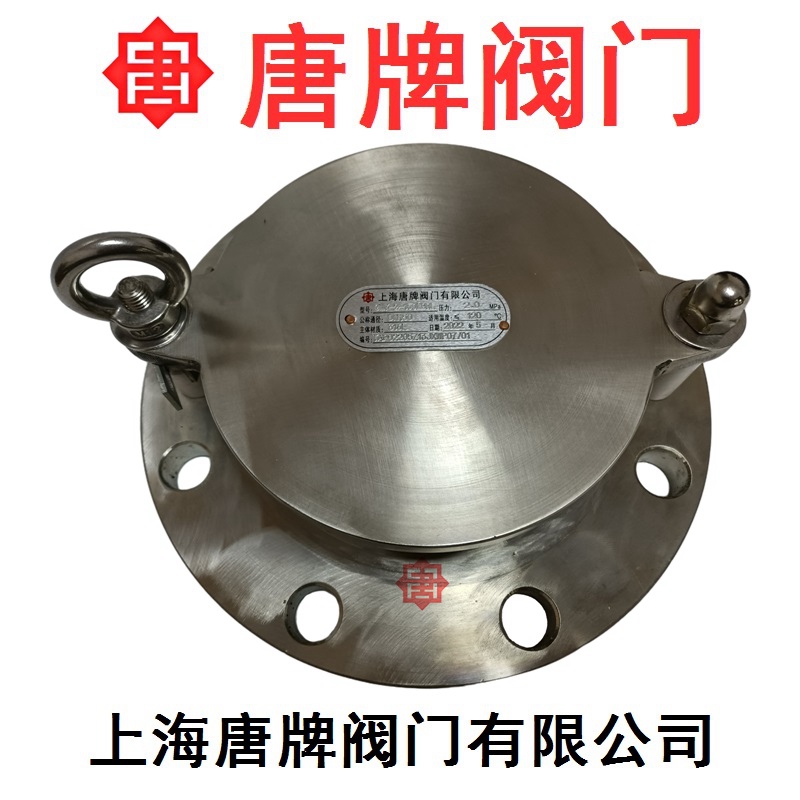 不锈钢旋转式量油孔 碳钢侧开式 GLY 唐牌  不锈钢量油孔