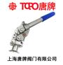 不锈钢快装弹簧自动复位球阀 TQ81F-16P 唐牌