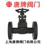 锻钢法兰闸Z41H-16C唐牌泰科沪工上海阀门厂
