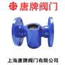 碳钢偏心叶轮视镜 水流指示器 HG41SJ-PL 唐牌