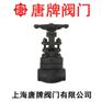 碳钢锻钢焊接闸阀 Z61H-800LBC 唐牌