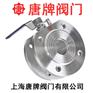 不锈钢薄型球阀Q71F-16P唐牌泰科沪工上海阀门厂