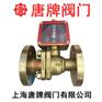 硅黄铜氧气球阀QY41F/YQ347F唐牌泰科上海阀门厂