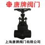 碳钢锻钢焊接截止阀 J61H-800LBC 唐牌