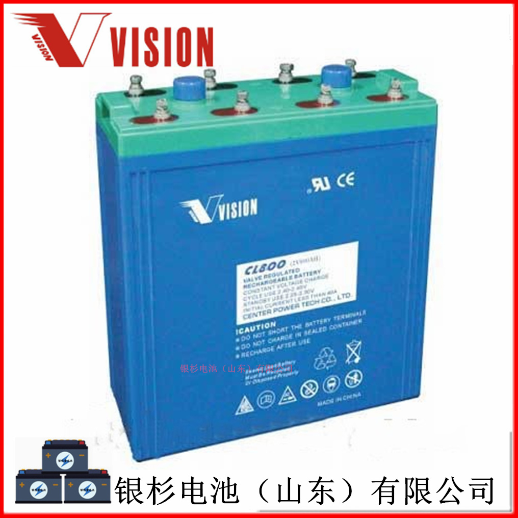 Vision雄韬CL500电力机房UPS直流屏电源用储能电池&nbsp;&nbsp;Vision蓄电池&nbsp;&nbsp;2V-500AH蓄电池
