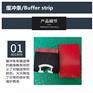 高分子耐磨缓冲条厂家定制 100*75型缓冲床胶条