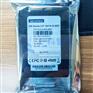 库卡机器人固态硬盘SATA-3 SSD420