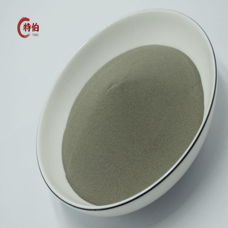 镍基合金粉厂家批发 镍铝合金粉用途  镍铝合金粉价格  镍铝合金粉厂家
