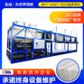 大型块冰机水产海鲜肉类保鲜 化工降温用工业制冰机
