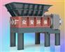 众安环保ZC6菜市场垃圾粉碎机价格