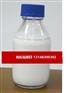 久丽生物，奥麦丁锌ZPT抑菌防霉去屑