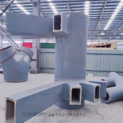 长沙空间管桁架铸钢件 建筑铸钢节点图纸定制  建筑铸钢件  索鞍索夹  钢结构铸钢节点