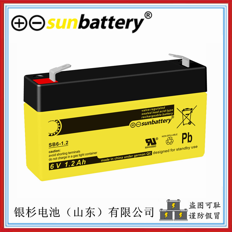 SUNbattery电池SB6-1.2火灾报警系统用储能电池  SUNbattery蓄电池  6V-1.2AH蓄电池