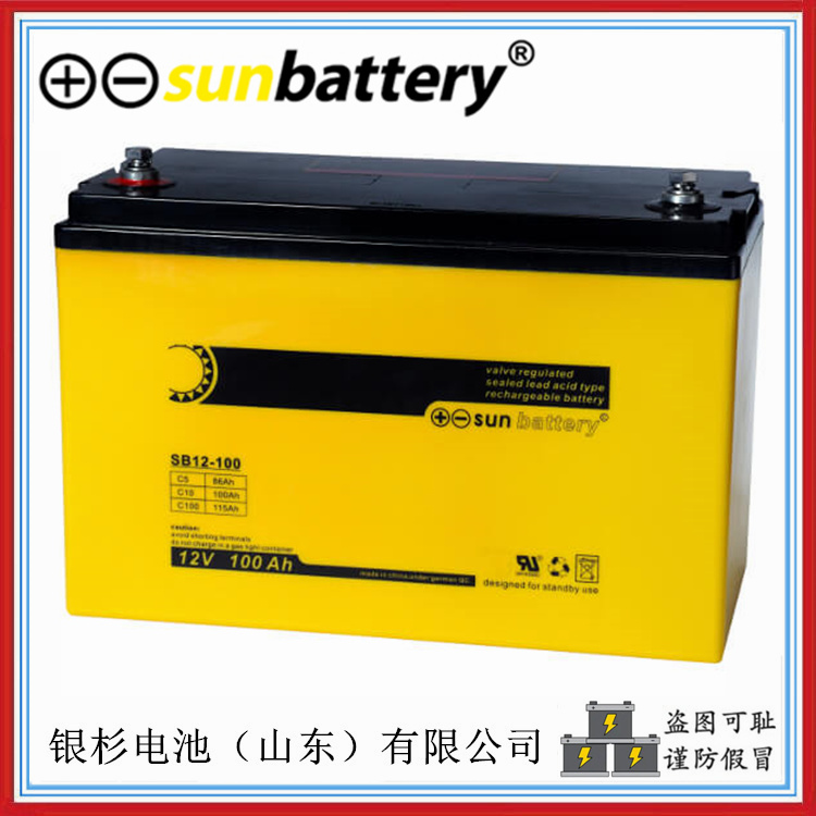 SUNbattery蓄电池SB12-100视频监控系统用电池  12V-100AH蓄电池