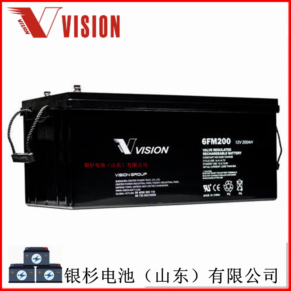 Vision雄韬6FM200电厂储能设备UPS电源用铅酸电池  Vision蓄电池  雄韬蓄电池